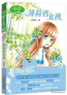尽在一天撸七次是一种怎样的体验??,探索知识交流的乐园