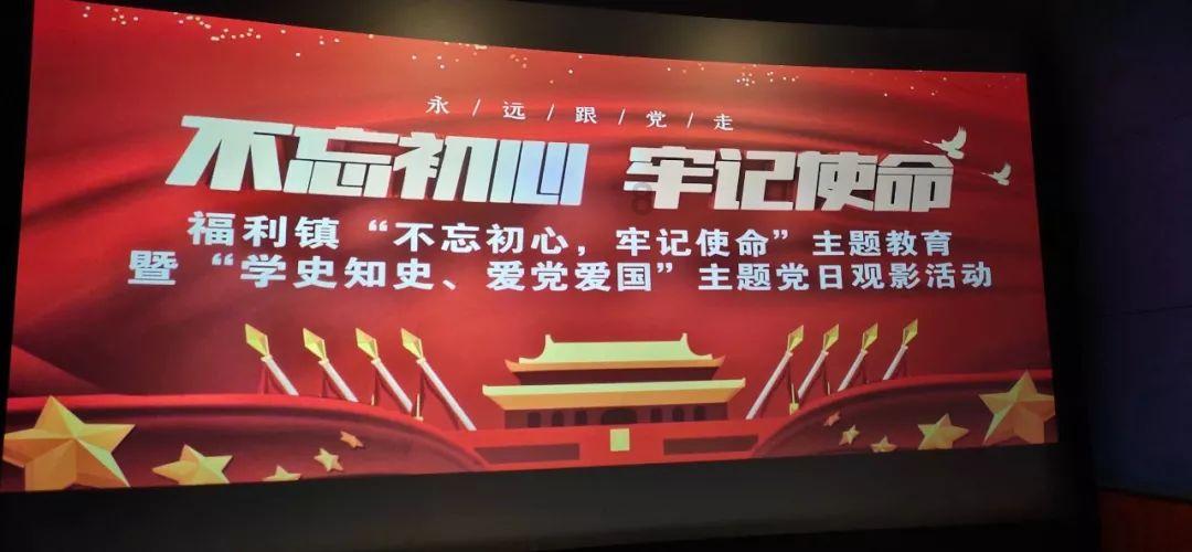 连拿20天冠军,连续蝉联周票房冠军 ,《人生大事》凭啥这么横?-全面解答你的问题